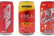 【飲料】安物コーラで一番美味しいのって何？
