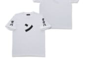 【画像】「仮面ライダークウガ」デザインのTシャツが意味不明ｗｗｗｗｗｗｗｗｗｗｗｗ