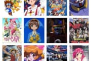 【アニメ】1999年のアニメ、強すぎるｗｗｗｗｗｗｗｗｗｗｗｗｗｗｗｗｗｗｗｗｗｗｗｗｗｗ