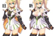 【PSO】このジェネちゃんの衣装どっちが好みよ