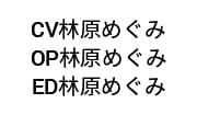 【画像】90年代のアニメのイメージｗｗｗｗｗｗｗｗｗｗｗ