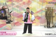 【画像】NHKにヤバすぎるオタク女さんが登場ｗｗｗｗｗｗｗｗｗｗｗｗｗｗ