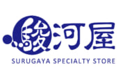 【ネット通販】駿河屋って昔はもっと色々安くなかった？