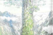【アニメ】亡くなったジブリアニメーター二木真希子さんの画力が凄い