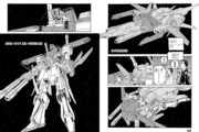 【ガンダム】ZZガンダム、最低だった