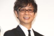 山寺宏一＆岡田ロビン翔子が結婚を発表　「笑顔の溢れる家庭を」