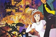 日本アニメ映画史上最高傑作ほカリオストロの城←ぶっちゃけこれって超えられないよな