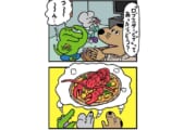 【画像】きくちゆうきさんあろう事か有名ピザチェーンとコラボ