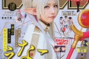 【画像】コスプレイヤーえなこさん、神出鬼没