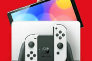 新型Switchは予約したほうがいいの？