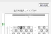 【朗報】100ワニアンチ、完全に沈黙……きくちゆうき先生大勝利へ