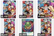 【悲報】明日発売の遊戯王の最新ゲーム、メルカリで1000円で売られてしまう…